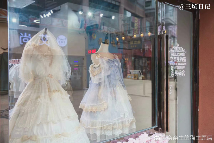 眉山奈奈生的猫主题店 None实体店实拍图片照片3
